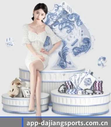 大江体育 APP 界面