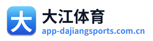 大江体育